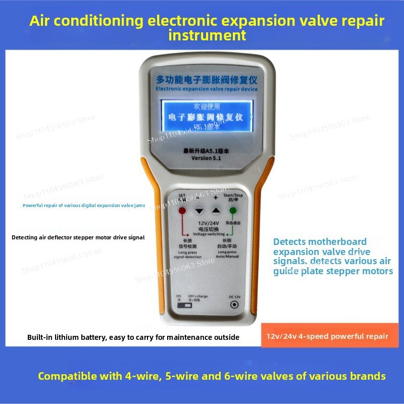 Electronics Repair Basics - Small HVAC Repair Shop & Home