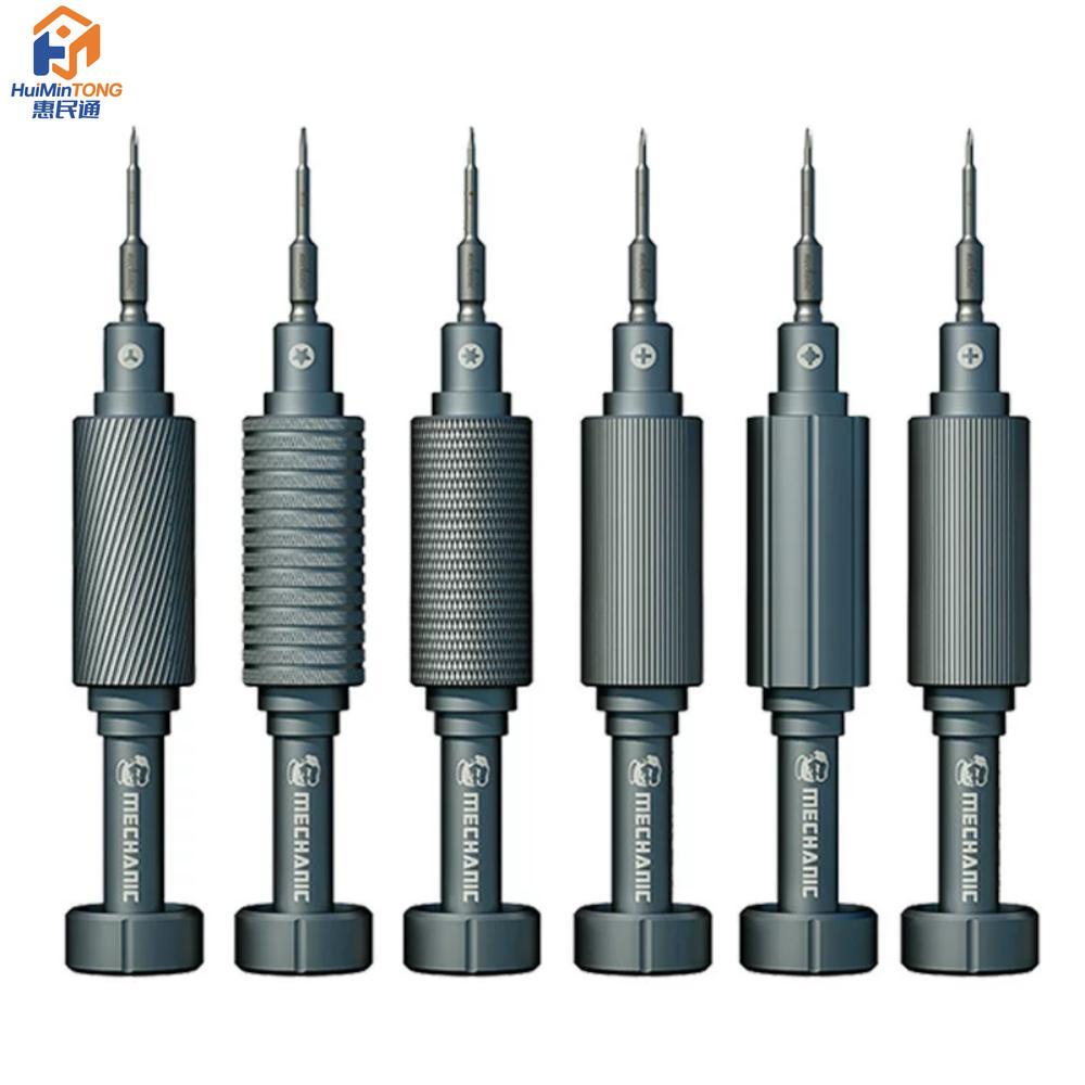 Electronics Repair Master - 6-Piece Precision Screwdriver Set, Electronic Repair