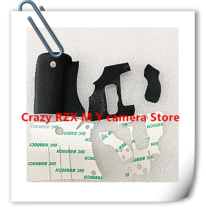 Back Cover Adhesive - A Set of New Front Grip