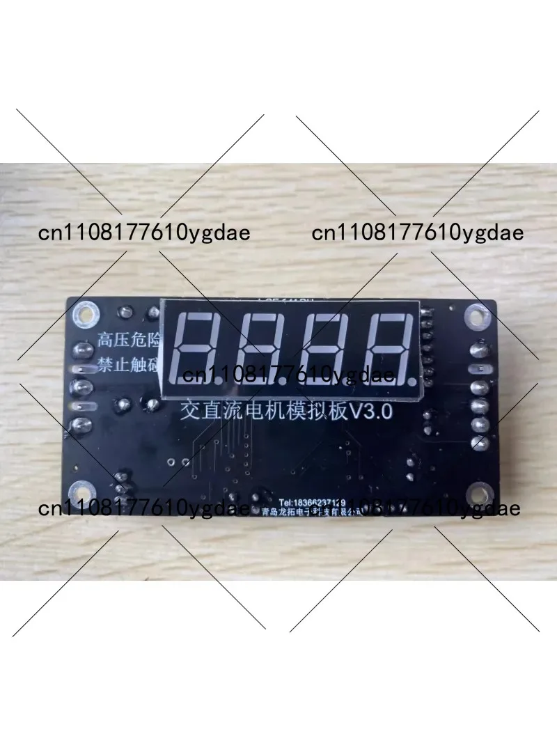 AC/DC Motor Simulation for Air - đánh giá và giá Electronics Repair Simulator