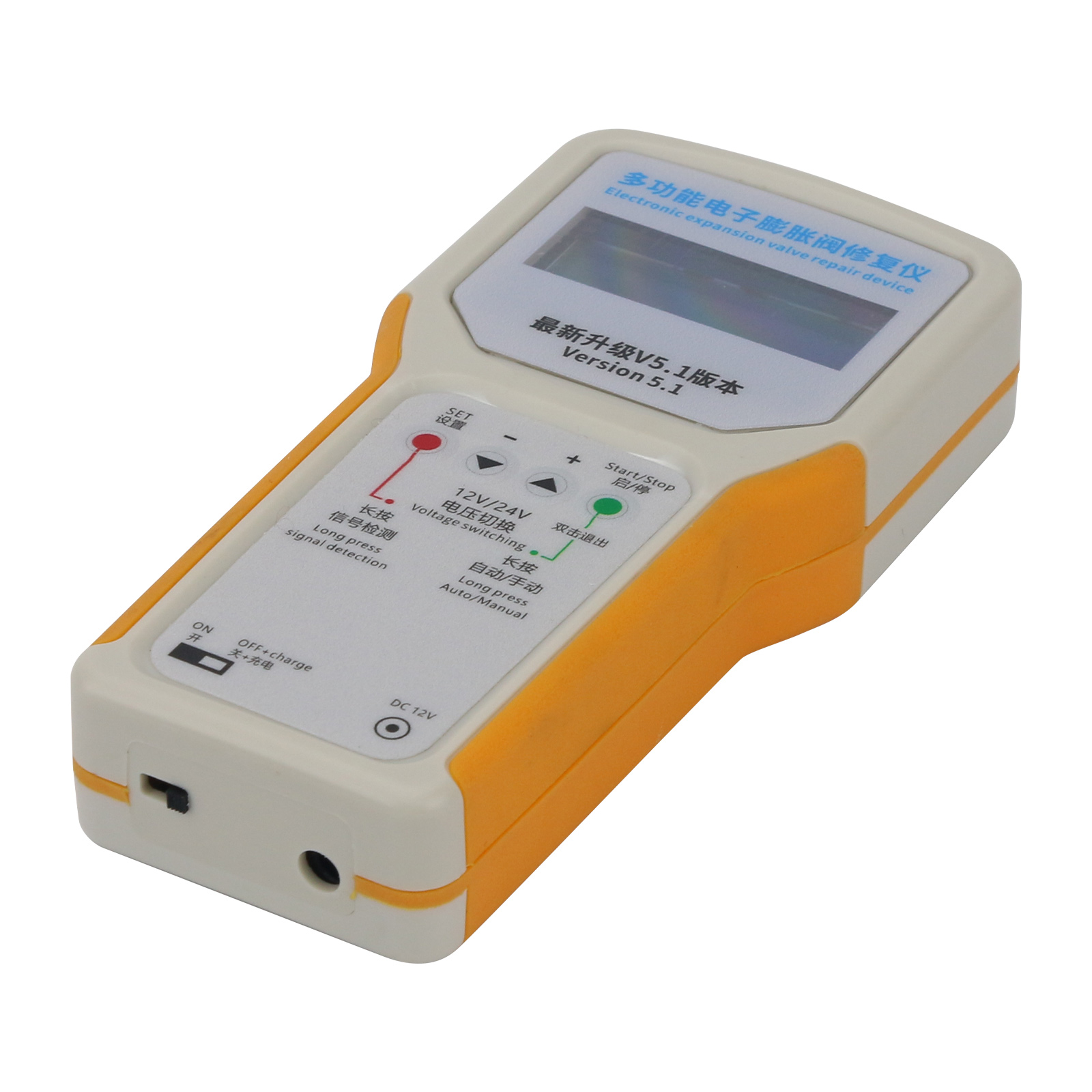 Multifunctional Electronic Val - đánh giá và giá Electronics Repair In Usa