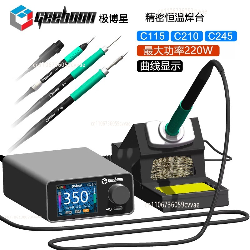 TC22 240W Soldering Station Ki - đánh giá và giá Electronics Repair In Usa